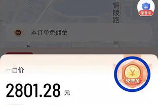 开云官网怎么下